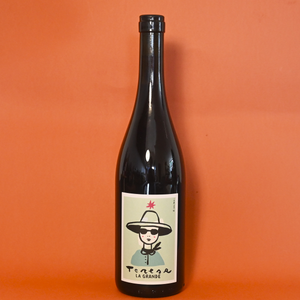 Cascina Tavijn 'Teresa la Grande'
