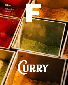 Magazine F #9: CURRY
